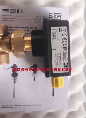 SIKA VHS15M01191I31流量开关 CABUR XCSD70C开关电源议价