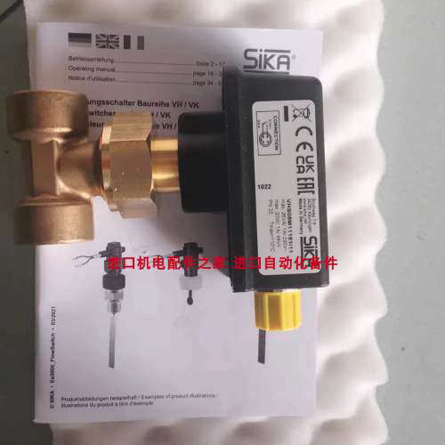 SIKA VHS15M01191I31流量开关 CABUR XCSD70C开关电源议价