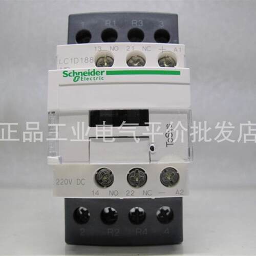 正品 现货 LC1D188MDC  直流四极接触器 DC220V控制电压询价