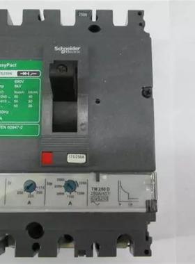 原装正品CVS250N 3P 250A TM250D施耐德空气开关塑壳式断路器询价