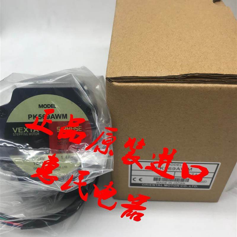 东方电机PK564AW-H50S PK564BW-H50S/-H100S PK564AE-H50S/-H询价