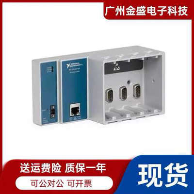 NI cDAQ-9174机箱781157-01 NI CompactDAQ 4槽USB机箱原装全新！