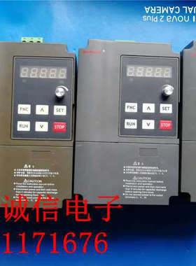 台安 SV3-405-H3 400V 3.7KW原装变频器 原装议价