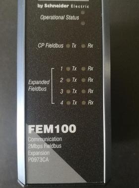 福克斯波罗DCS卡件FEM100 P0973CA可冗余拓展 全新询价