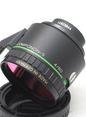施耐德/Schneider-Kreuznach COMPONON-S 80/4放大头询价