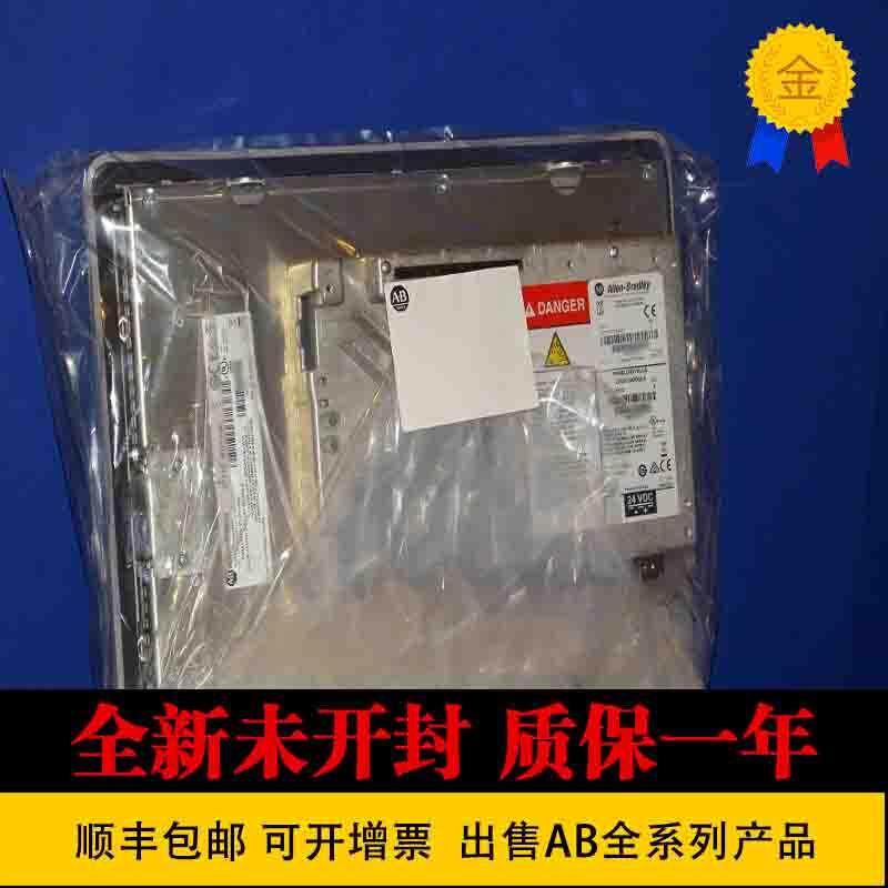 AB 2711PC-K4M20D8原装2711PC-T10C4D8 2711P-T7C1D2 2711P-T询价