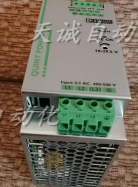 原装正品菲尼克斯电源Phoenix QUINT-PS/ 3AC/24DC/10 286670询价
