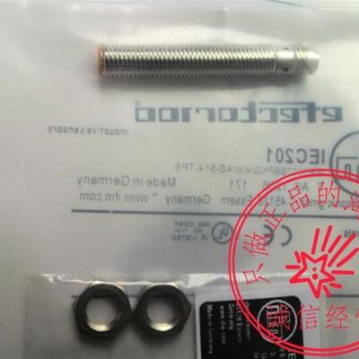 全新原装福门IE5343 IE5367 IEC201 现货询价