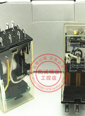 原装欧龙继电器 MY3ZN-CR  AC200/220V 现货 MY3ZN-CR询价