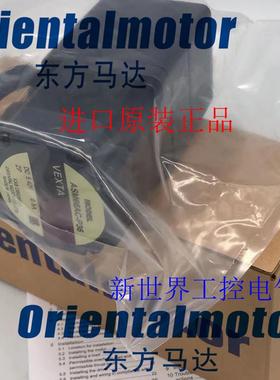 全新VEXTA东方马达PK569BE PK569AE PK513PB询价