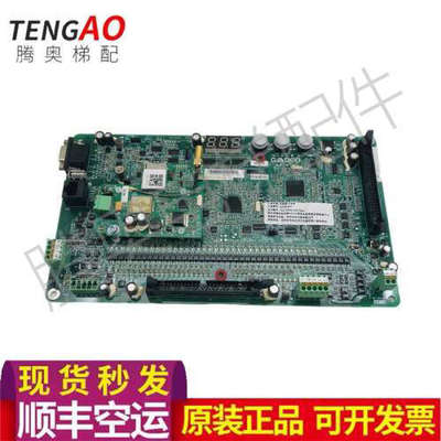 UCMP-BFT苏州帝奥电梯变频器主板索德系统DA9000E配件PG卡全新现