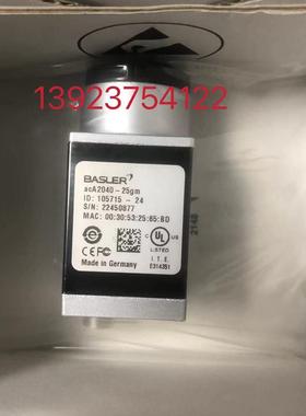 BASLER/巴斯勒工业相机raL8192-12gm.acA2040-25gm.acA4112-2询价