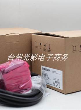 海康 MV-ID3004PM-15S-WBN ID3000Pro系列 40 万像素智能读码询价