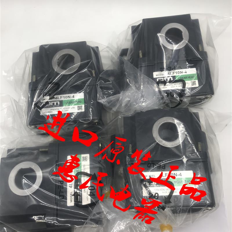 东方马达直线减速机OM 4LF10N-1 4LB20N-2 4LF10N-3 4LB20N-4询价