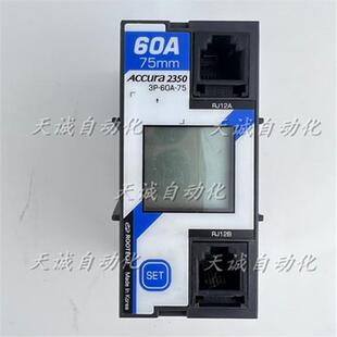 原装韩国ROOTECH控制器Accura2350 3P-60A-75 现货询价