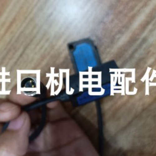 德国microsonic威声 CRM+35/DD/TC/E DBK+4/EMPF/3BEE/M18双张控