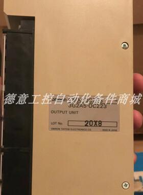 C500-OC223 原装正品OMRON OMRONPLC模块全新现货询价