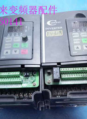 P系列变频器FSCP03.1-2K20-3P380   380v  2.2KW议价