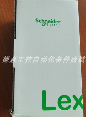 全新原装施耐德伺服马达 BCH2LD0433CF5C 400W库存现货优惠议询价