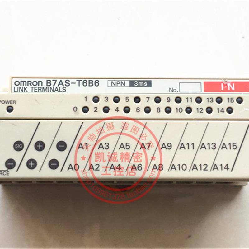 原装欧姆*控制模块 B7AS-T6B6 螺钉式端子高速型  B7AS-T6B6询价