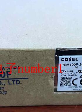 PBA100F-24-M PBA100F-24-MN PBA100F-24 COSEL全新原装 现货询价
