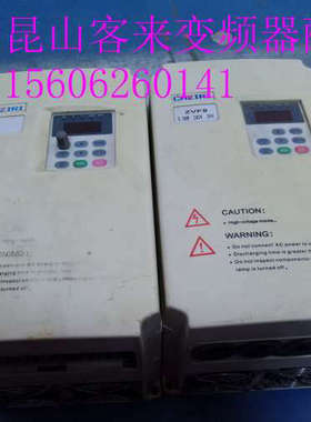 矢量通用型变频器 ZVF9-G0055T4  包好5.5KW 380V议价