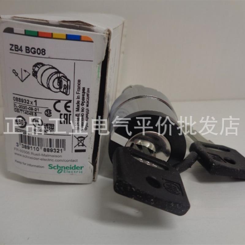 正品现货ZB4BG08/BG3/BG4/5 BG6 BG7 BG9 BG2 03 0 214 210施询价