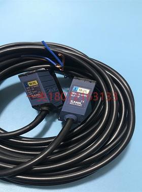 韩国SANIL/山一光电传感器SB-31 SB-31L现货询价