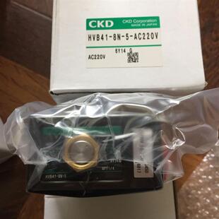 CKD喜开理高真空用电磁阀HVB41-8N-5-DC24V AC100VAC220V询价