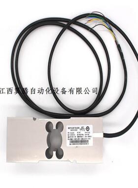 梅特勒托利多称重传感器MT1260-150kg/100kg/200kg/300kg原装询价