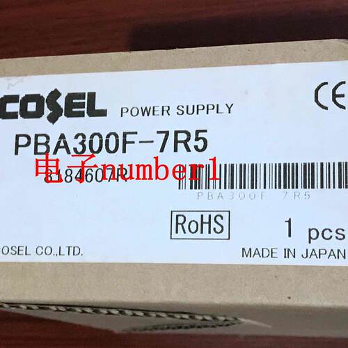PBA300F-7R5  PBA300F7R5 COSEL电源 全新原装正品询价