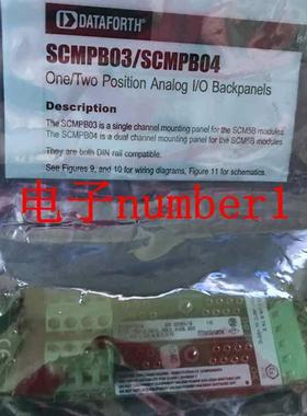 SCMPB04 全新原装正品 现货询价