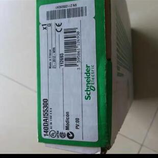 TSXDMZ64DTK TSXDMZ28AR TSXDMZ28DR 模块询价