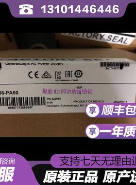 1756-PSC2A 1756-IF16 1756-EN2TR 1756-PA75R 1756-L71 AB模询价