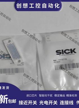 现货1013289 PL180E01 5319994 PL18F 1012719 PL20A 5308844询价