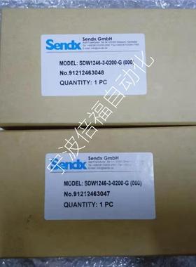 德国斯德克Sendx压力变送器SDP62M6-A-002-A(000)工程专用原询价