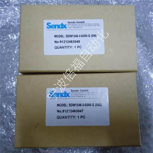 德国斯德克Sendx压力变送器SDP62M6-A-002-A(000)工程专用原询价