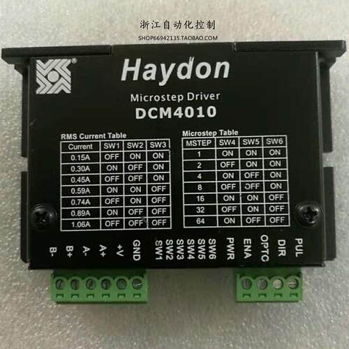 旧拆 Haydon 海顿 DCM4010/DCM802/DCM80547直线步进电机驱动询价