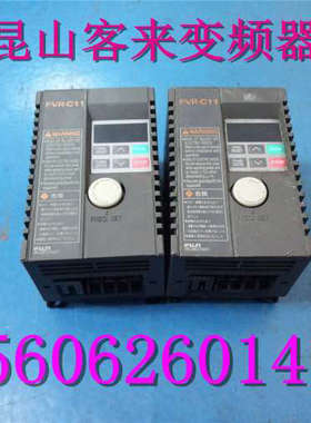 FVR0.2C11S-7 测试包好带质保FVR0.2C11S-2  220v0.2kw议价