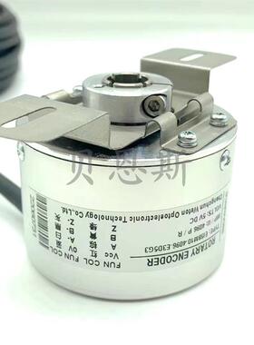 EI58M10-4096-E3D5G3 汇川INOVANCE汇通原装正品旋转编码器现询价