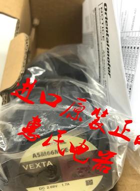 东方电机ASM66AA-P25 ASM98MCE-P10 ASM66BA-T7.2 ASM66MA-N5询价
