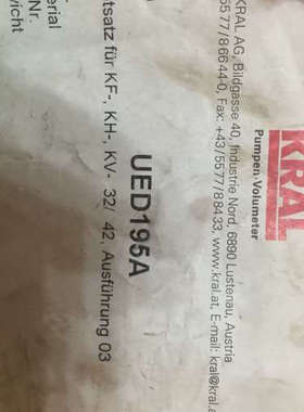 KRAL Pumpen.Volumeter Bildasse 40.lndustrie Nord，0050 UED19