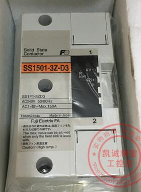 原装正品富士FUJI固态继电器 SS1501-3Z-D3 150A 现货正品询价