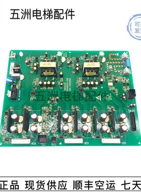 日立MCA电梯驱动板GDC-450(600)原装65000241-V26 C0012225全询价