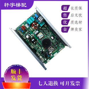 奥的斯变频器LRU-402变频器KAA/KCA/KBA21305ABZ6ABZ4/ABZ10议价