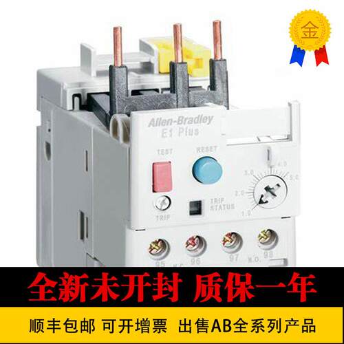 美国 AB 全新193-EC2AB 1794-PS13 1794-OE8H 440C-ENET罗克询价