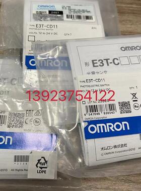 原装E3T-CD11.E2K-F10MC2.V680-HAM42-DRT.E3X-NA44V.E3S-CD1询价