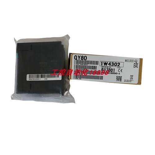 输模块QY80/QY71/QY70/QY68A/QY50/QY22/QY41H询价