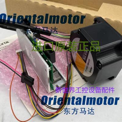 东方驱动器BLHD15K AXHD15K  AXHD30K AXHD50K BLHD30K  BLHD询价