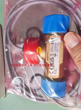 SIKA VT1541MSHNP0A4 VHS15M0ARDEN53流量计VHS00M0TECAL01德国议